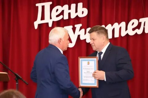 Сайт кадомского техникума