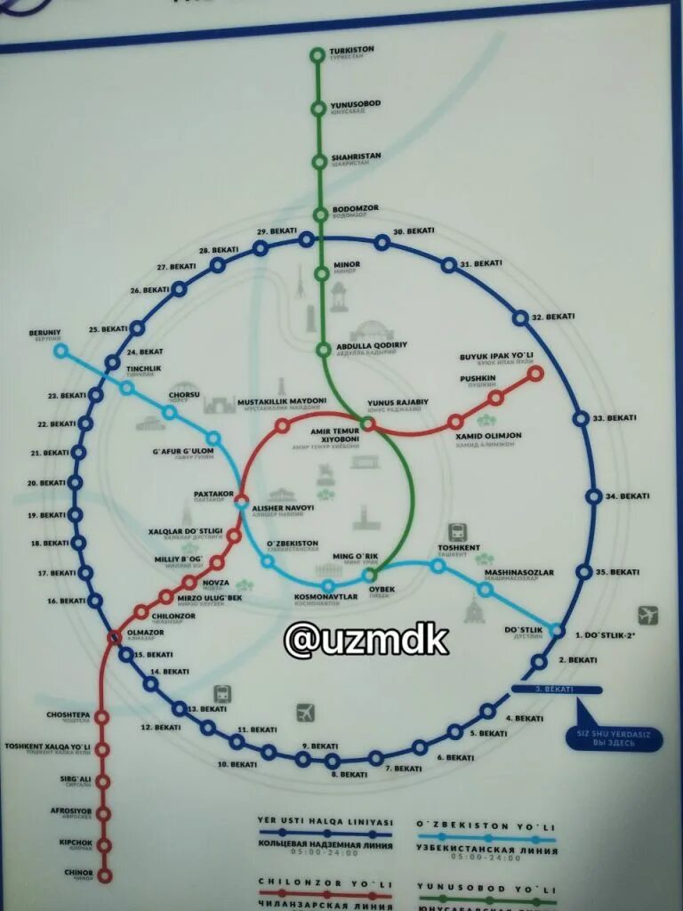 Метро ташкент схема 2023. Ташкентский метрополитен схема 2020. метрополитен ташкента схема. карта метрополитена ташкента. метрополитен ташкента карта 2020.