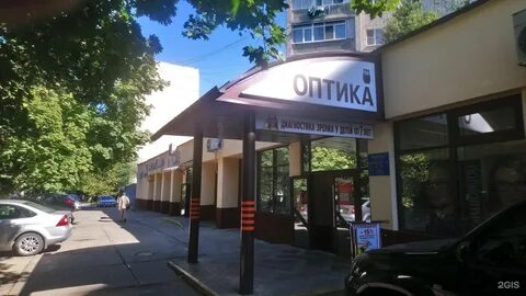 220 краснодар