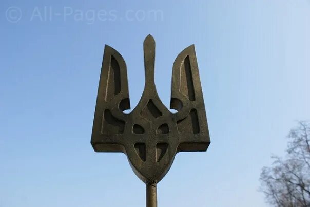 Дом трезубца