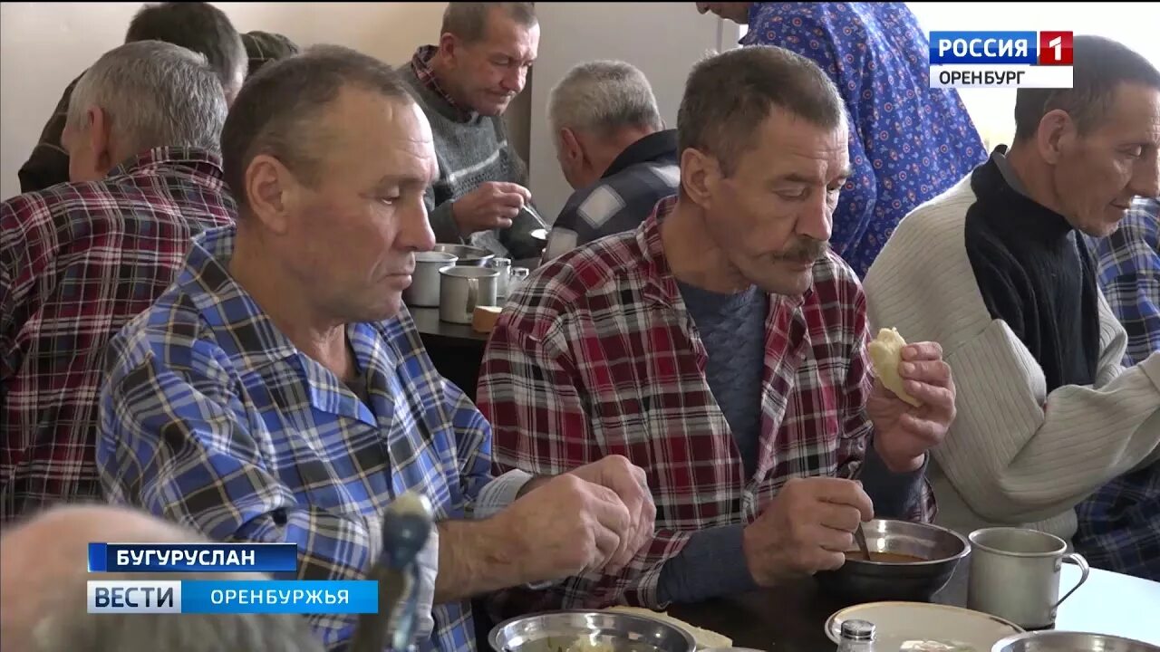 Погода в бугуруслане по часам