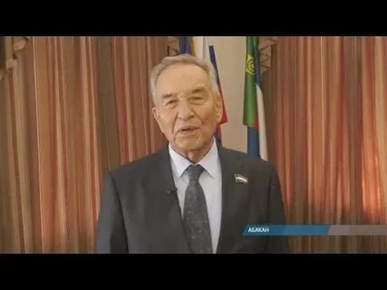 Председатель верховного совета хакасии
