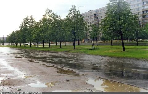 Улица 2000