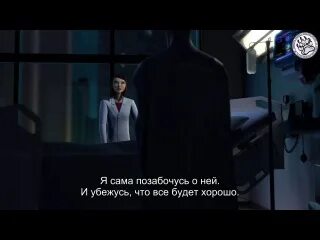Убежусь