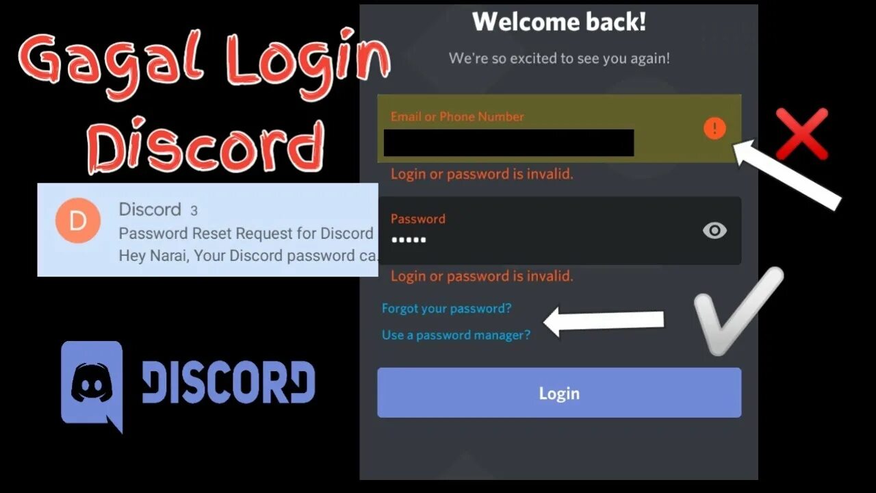 Логин дискорд. Что такое логин в дискорде. invalid phone number discord. login or password is invalid дискорд.