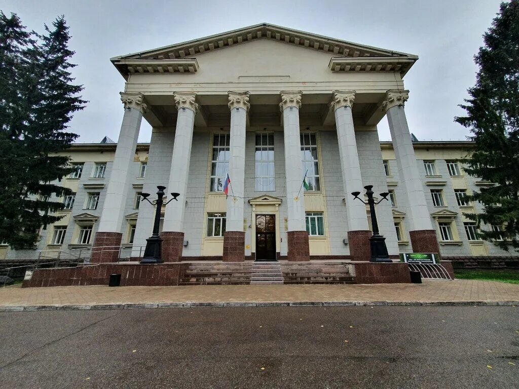Министр природопользования и экологии республики башкортостан. Вечерняя уфа. Ленина 86 уфа. Ленина 86 уфа. Ленина 86 уфа.
