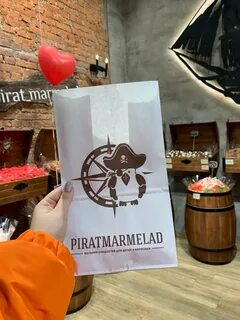 Пиратов мармеладов