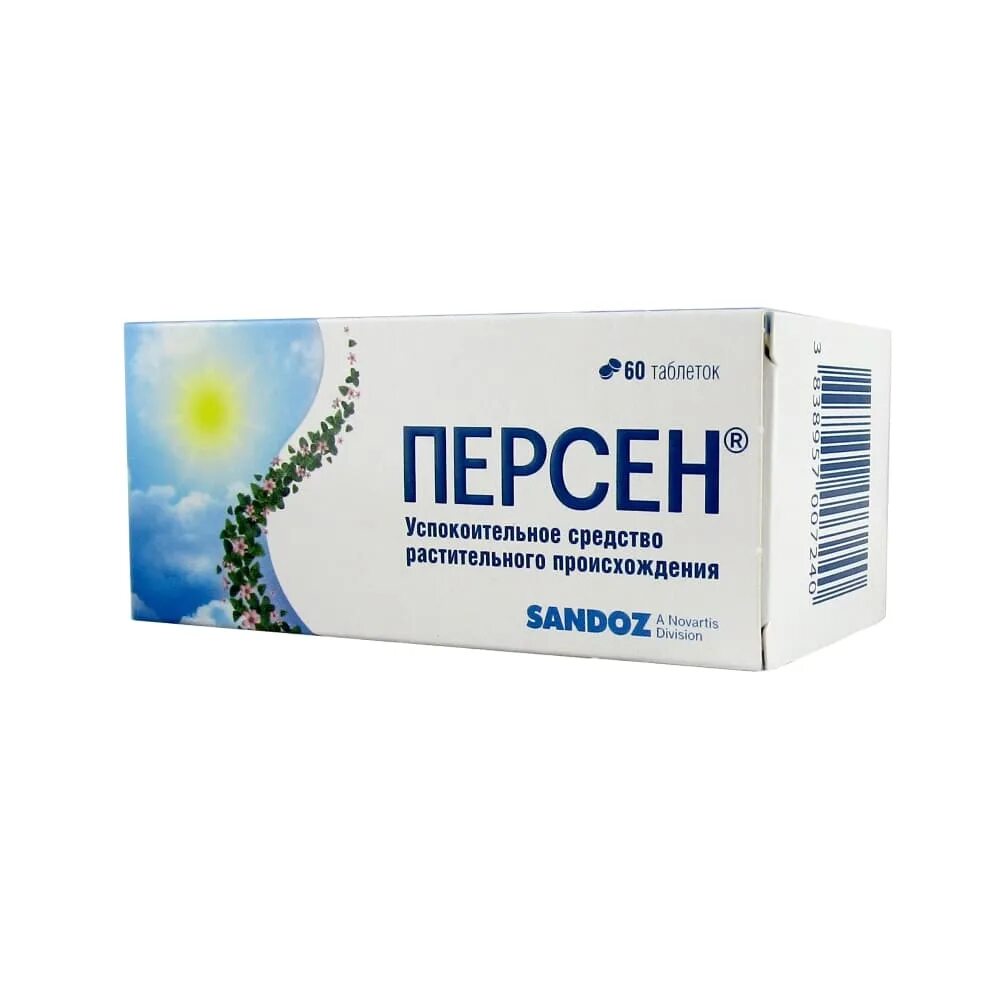 Персен 60 шт. Персен таблетки 50мг. Персен (таб.п/о n40 Вн ) lek-Словения. Персен (таб.п/об. №60). Лучшее успокоительное лекарство