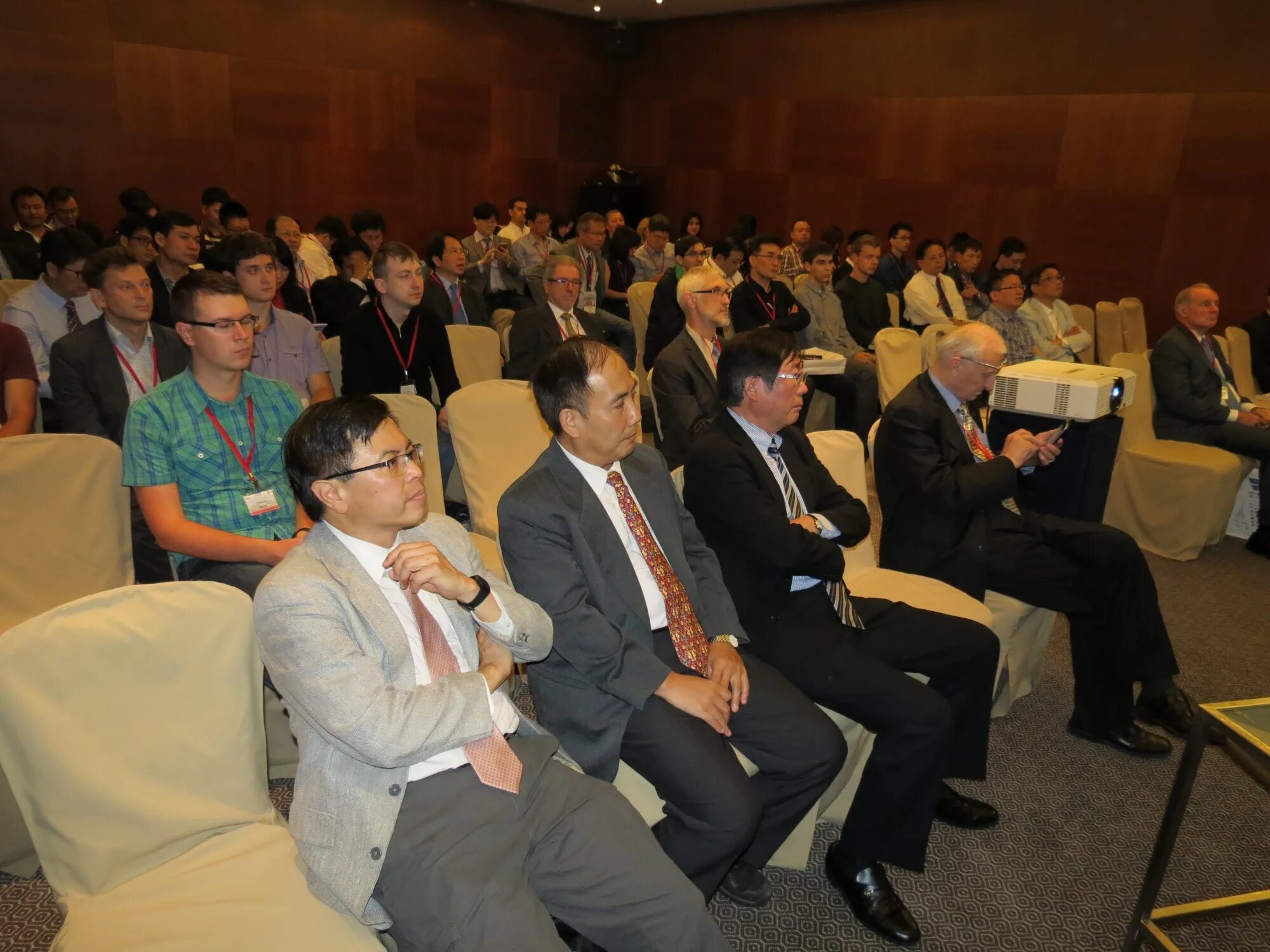 Ieee international conference. Конференция по информатике. конференция это в информатике. конференция ieee. конференция по информатике в школе.