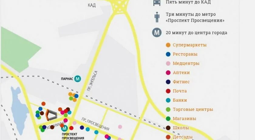 Метро лиговский проспект санкт-петербург. Питер комендантский проспект на карте метро. Магазины метро на карте спб. Магазины метро на карте спб. Магазины метро на карте спб.