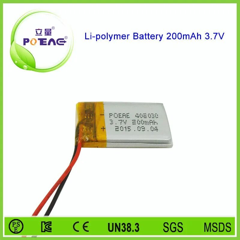 Battery 200. Аккумулятор 3,7 v 200mah 402030. Аккумулятор 402030 3.7v с контроллером. Батарейка 200 Mah 3.7v. Литий-ионный аккумулятор 200 МАЧ.