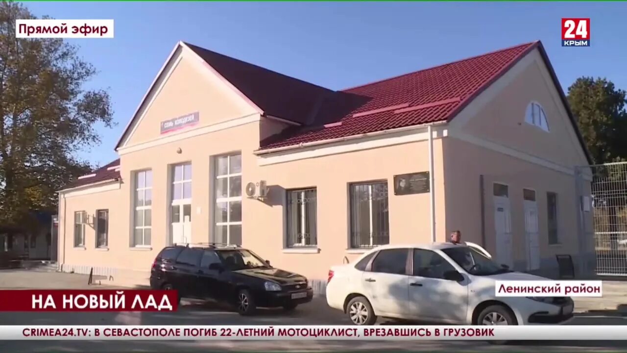 Семь колодезей симферополь. Станция 7 колодезей. вокзал семь колодезей.