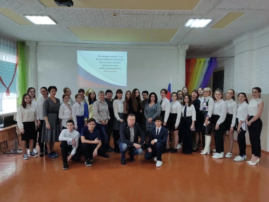 Всероссийский конкурс исследовательских работ обучающихся. Всероссийский конкурс исследовательских работ обучающихся