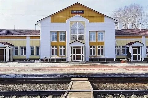 Троицкое кемеровская область погода