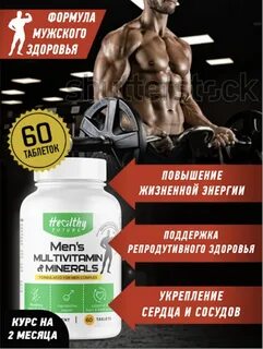 Рейтинг лучших бадов