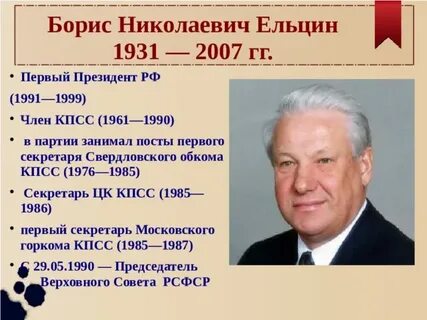 1991 1999 гг