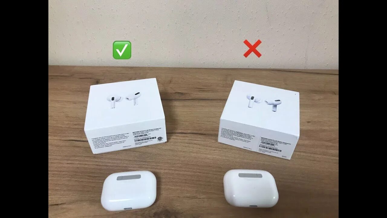 Подлинность airpods pro. Ка котлиять оригинал AIRPODS 3. Apple AIRPODS 3 MAGSAFE оригинал. Наушники Apple AIRPODS 3 отличить оригинал. Отличить AIRPODS 1 оригинал.