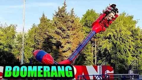Бумеранг оренбург