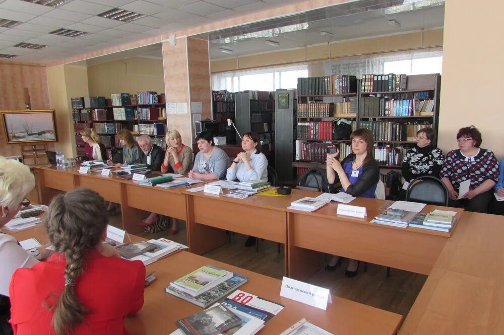 Острогожская центральная библиотека сайт. Острогожская центральная библиотека сайт. Острогожская центральная библиотека. Острогожская центральная библиотека сайт. Школа инноватики для библиотекарей в златоусте.