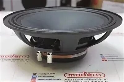Прайд 140. Колонки прайд соло. Акустика pride w8". Pride solo 100. Прайд соло 300.