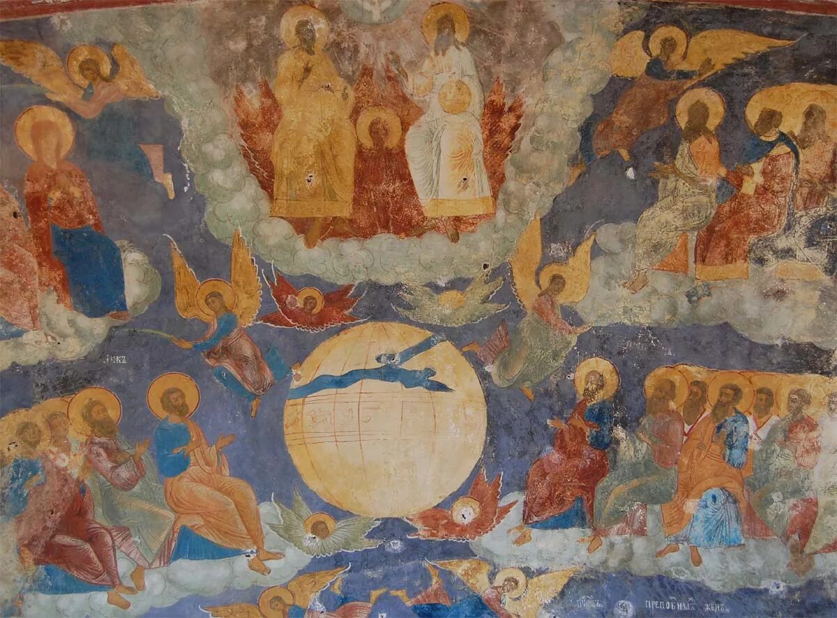 Фрески 17 век. Гурий никитин успенский собор ростов. гурий никитин фрески церкви ильи пророка в ярославле. гурий никитин фрески церкви ильи пророка. церковь ильи пророка в ярославле гурий никитин.