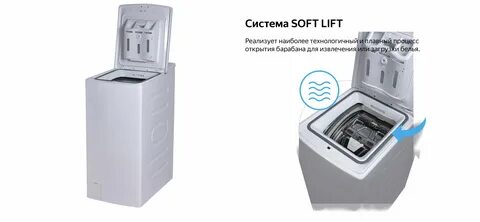 Weissgauff wm 40275 td