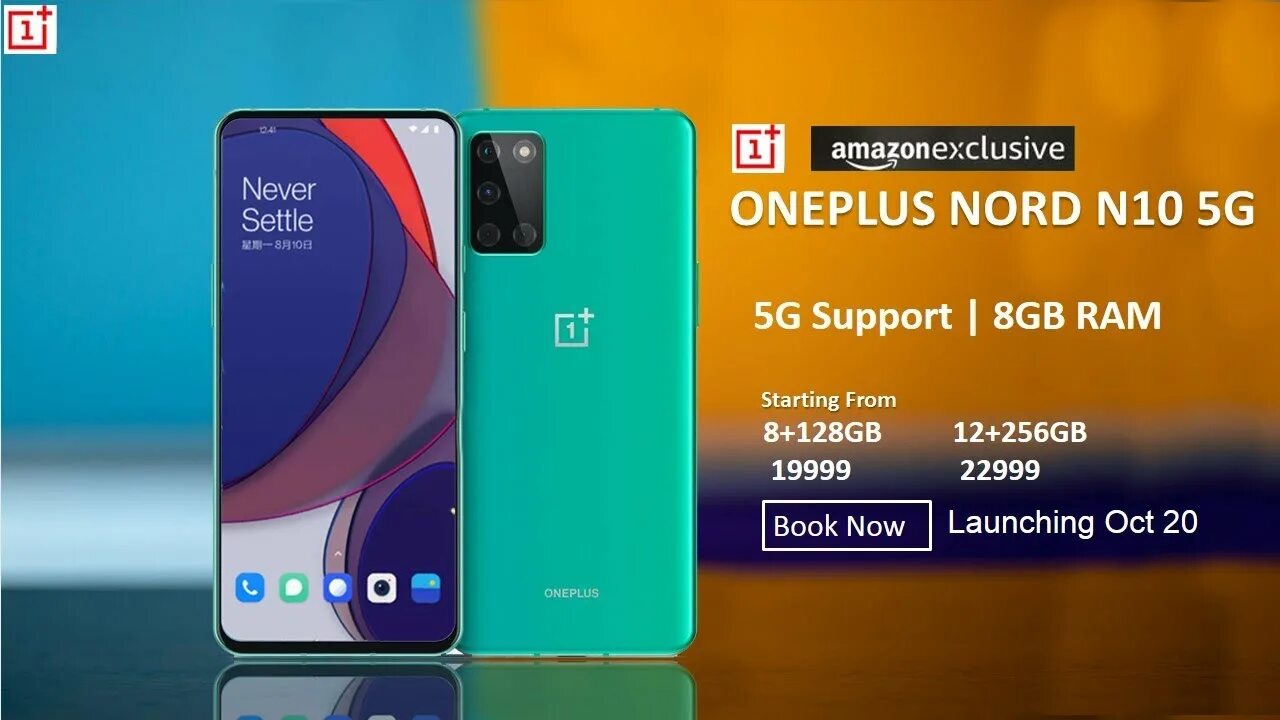 ONEPLUS Nord n10 5g. ONEPLUS Nord 10 5g. One Plus n10 5g. ONEPLUS 10 Nord n10. Oneplus support ru