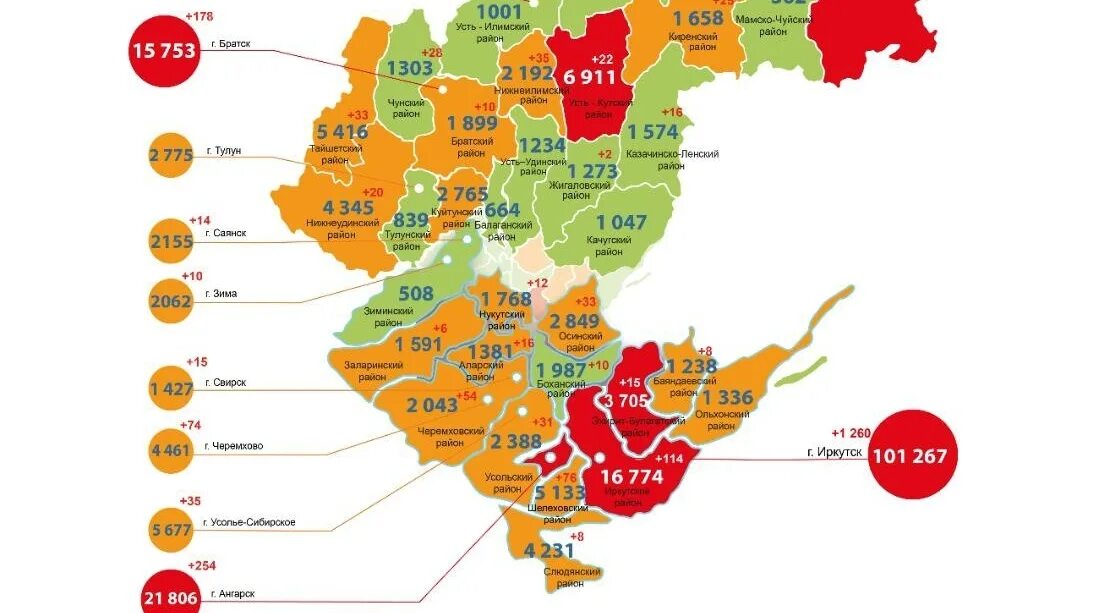Коронавирус ситуация в стране. Карта распространения коронавируса 2025 в мире. коронавирус карта распространения. распространение коронавируса. распространение коронавируса в мире на карте.