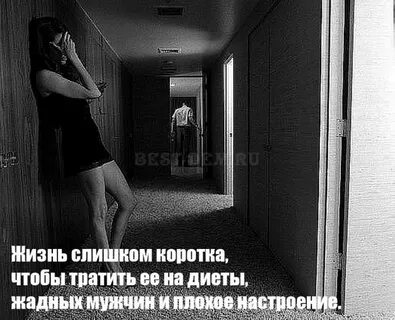 Отправлено хуже
