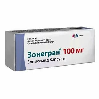 Капсула 100