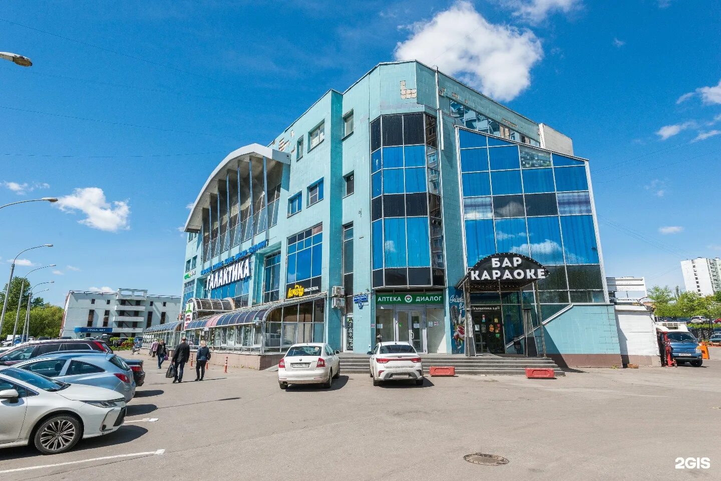 Галактика королева 8а