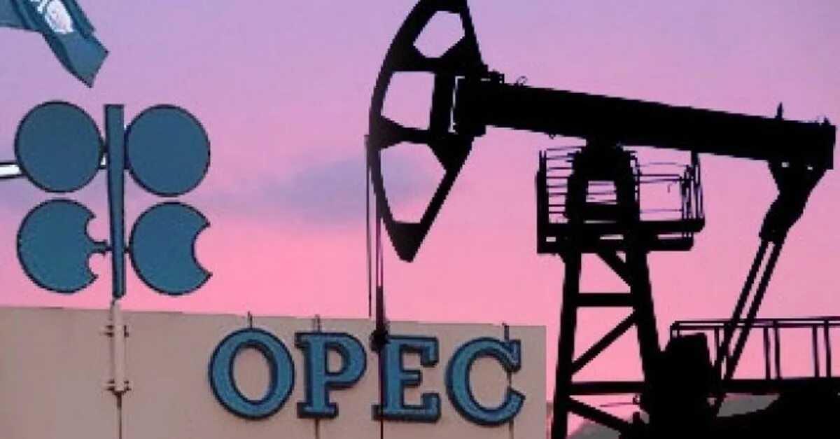Опек омск адрес. Опек 20 век. нефть опек. опек добыча нефти. опек картинки.