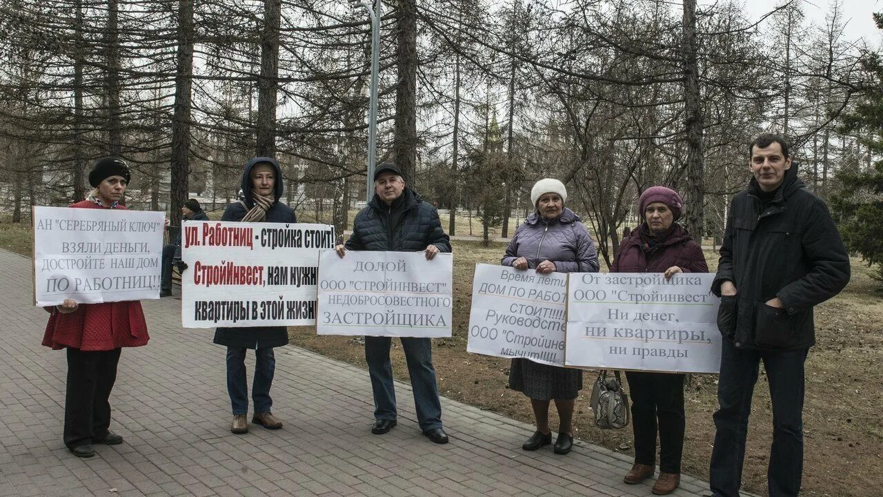 Дождаться начала