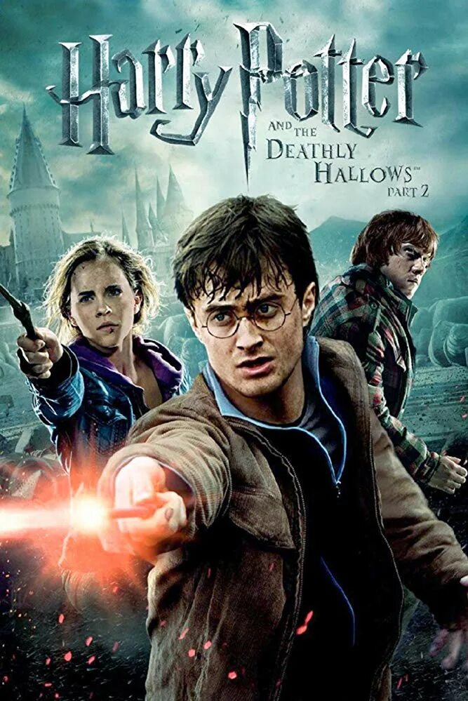 Harry Potter and Deathly Hallows 2 Постер 1:1.