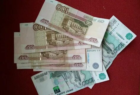 Тысяч рублей сообщили в
