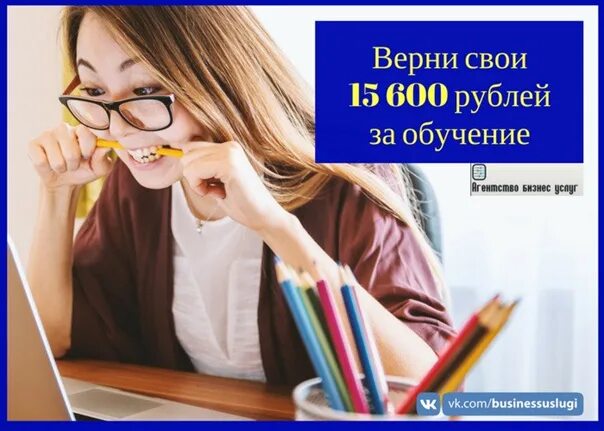 Устные задачи на дроби. Было 600 руб. Было 600 рублей 1/4 этой суммы истратили сколько рублей истратили. Было 600 руб. Было 600 руб.