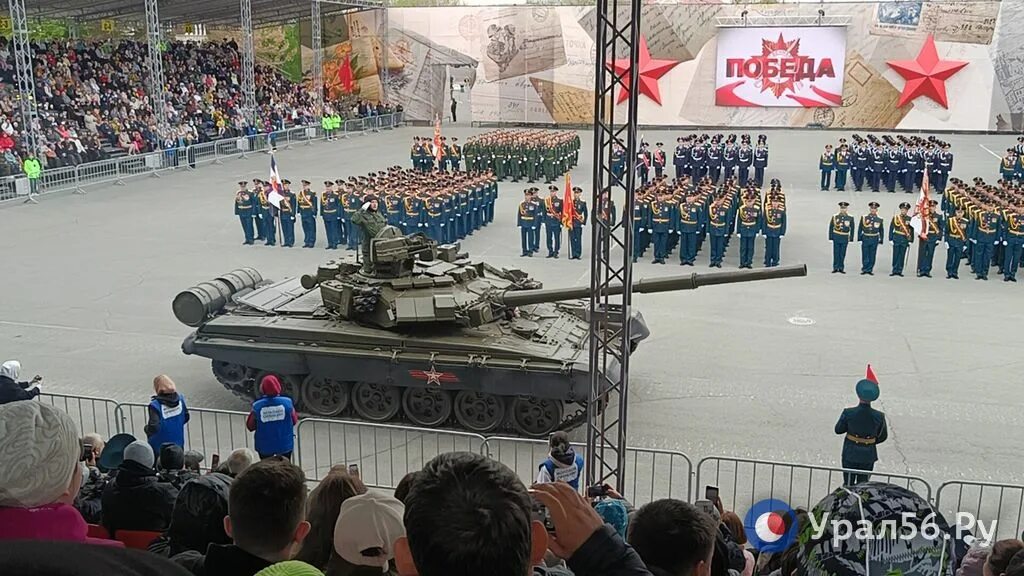 Парад 9 мая 2023 года в москве. Репетиция парада победы 2023 в москве. Техника на параде победы 2023. Парад победы 2023 в москве. Репетиция парада в москве.