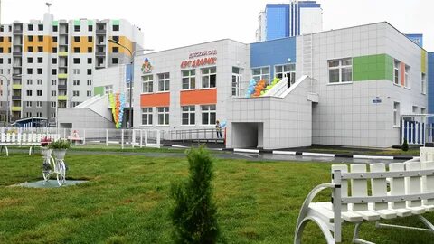 Три новых детских сада