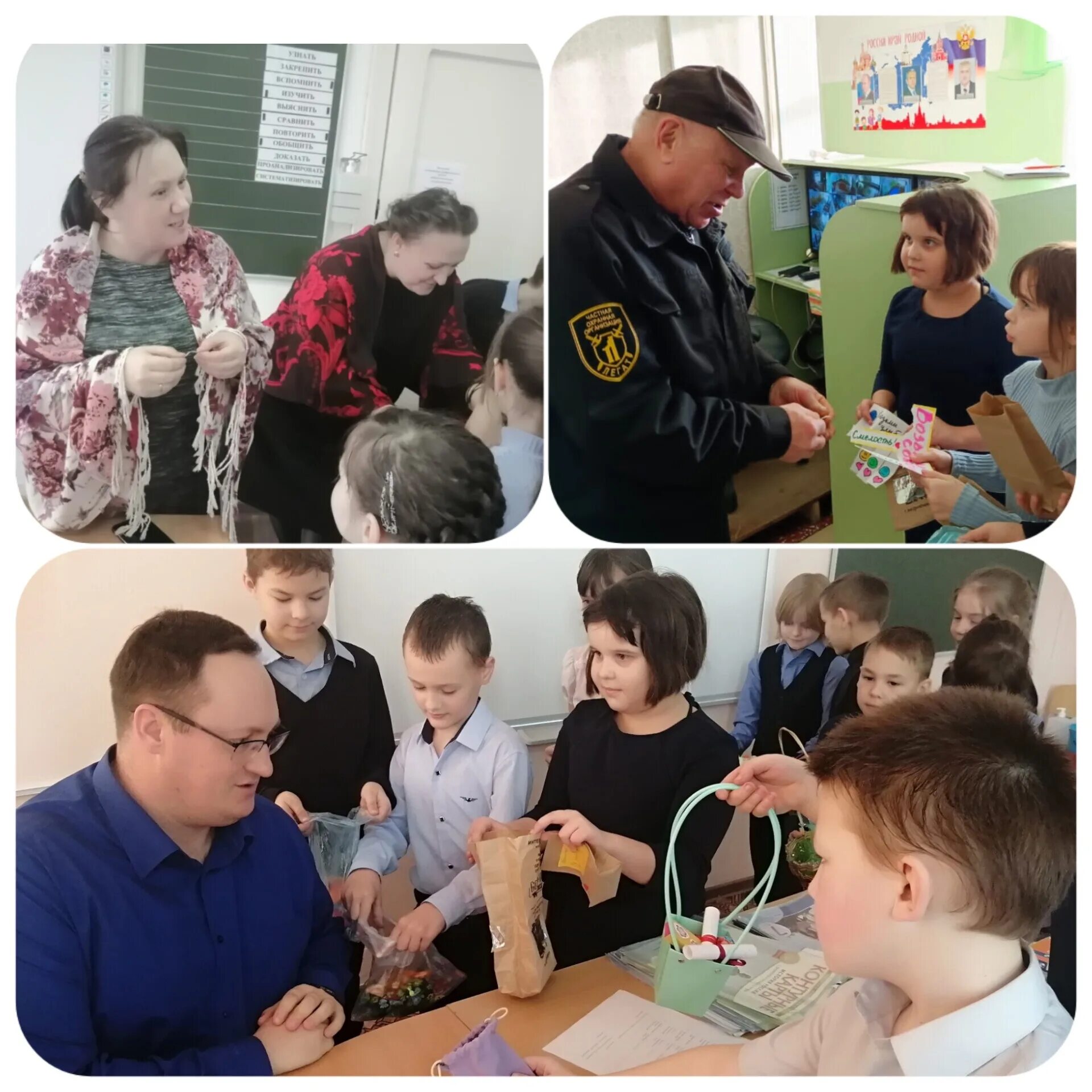 Орленок доброволец трек. Орленок доброволец трек. Орленок доброволец картинка. Орленок доброволец трек. Орленок доброволец трек.