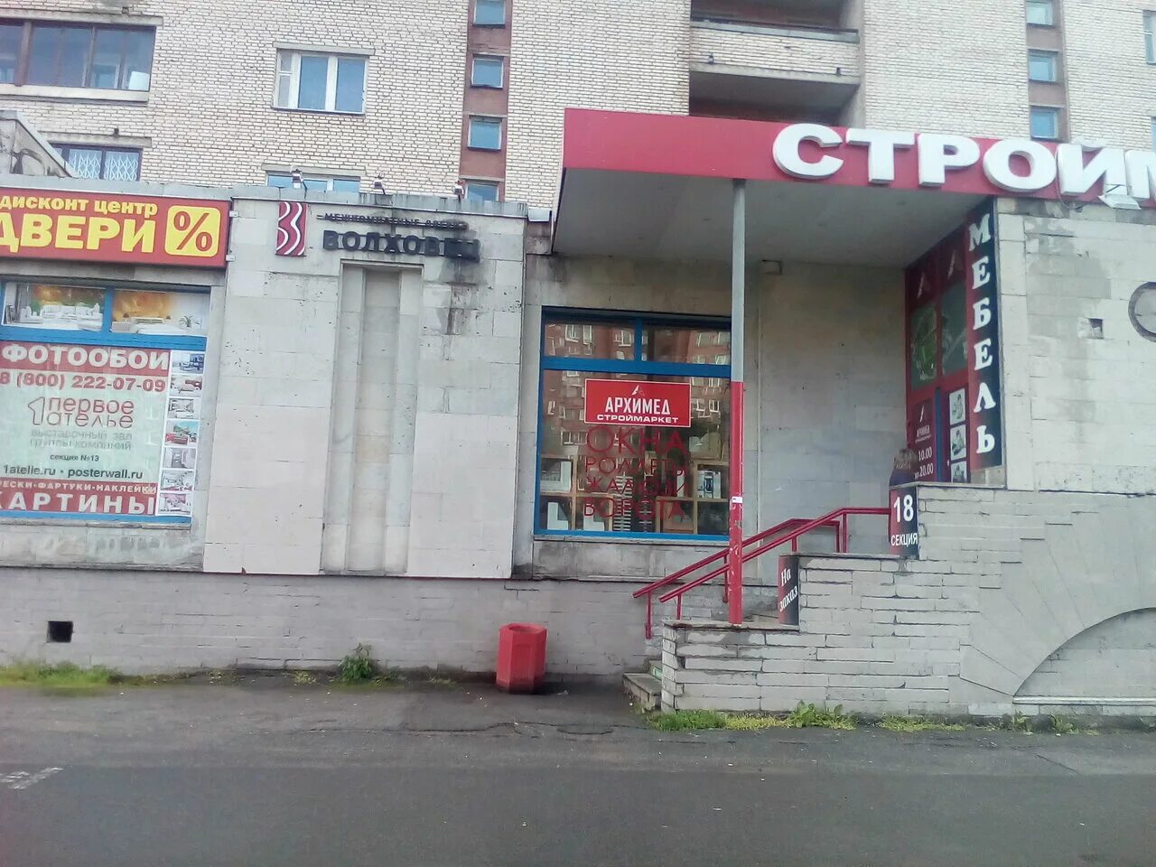 проспект просвещения 35 на карте спб. магазин автозвук спб на просвещении. 35. просвещения, 35. спб, пр.