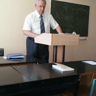 Институт гуманитарных знаний