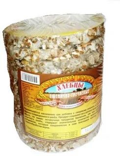 Небольшой круглый хлебец из пшеницы