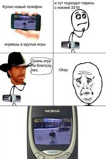 Скинь версию