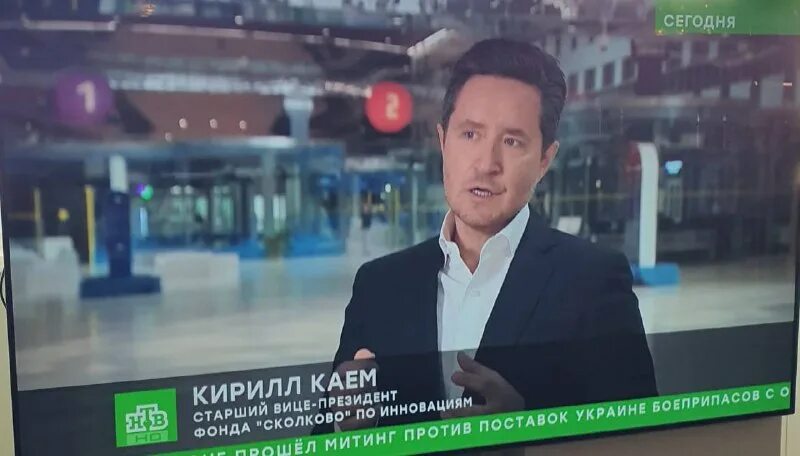 сегодня каем. сегодня каем. сегодня каем. сегодня каем. сегодня каем.