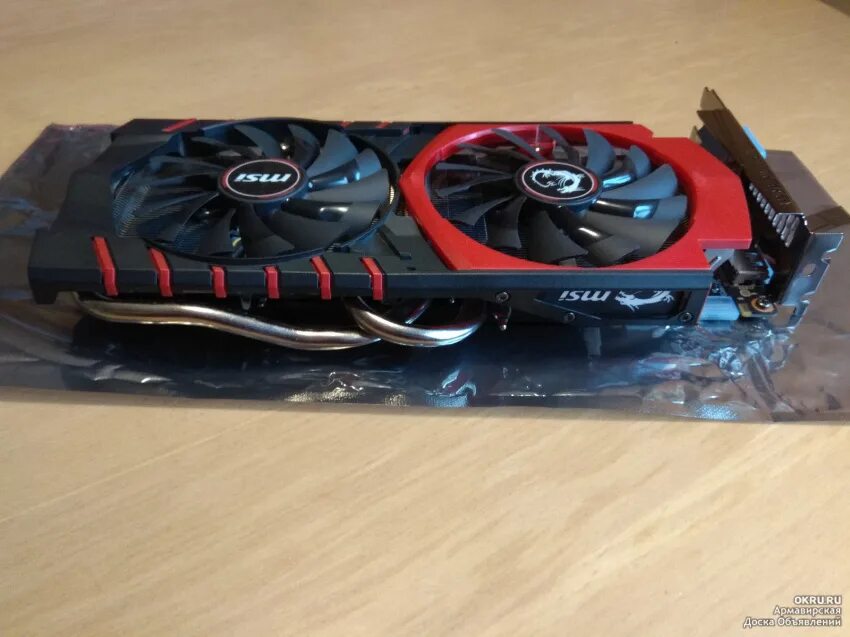 970 gaming 4g. MSI GEFORCE GTX 970 Gaming 4g. MSI GTX 970 Sapphire. MSI GTX 970 4g синяя. GTX 970 MSI Gaming 4g белый.