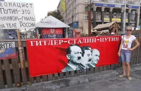 Голос севастополь юго восток
