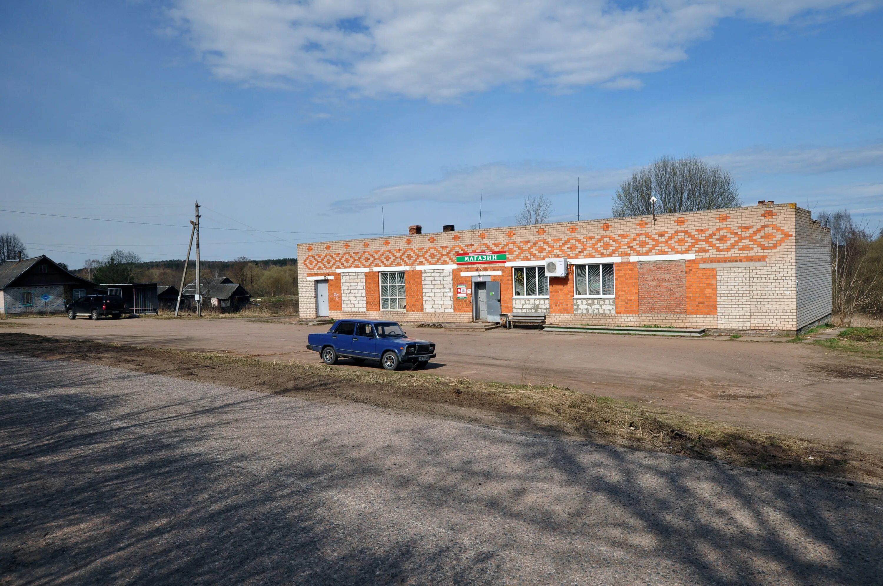 Режим работы макет. Режим работы образец. Сокрутовка астраханская область магазин. Села часы работы. Магазин в деревне.