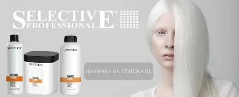 Профессионал реклама