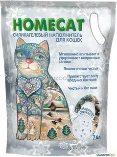 Homecat наполнитель