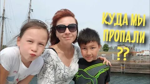 Женя рог последние записи